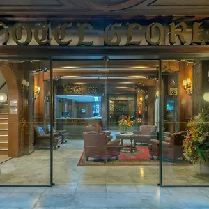 Hotel Glória, Blumenau